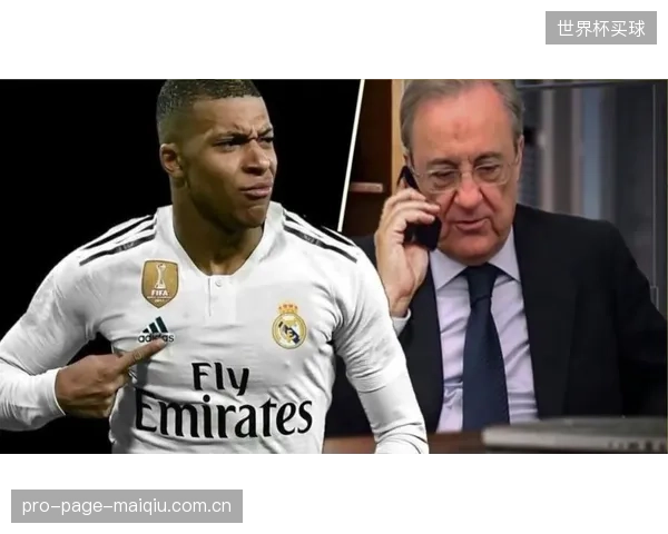FIFA引入AI裁判系统，巴拿马依赖的反击战术将面临毫秒级越位精准判罚。