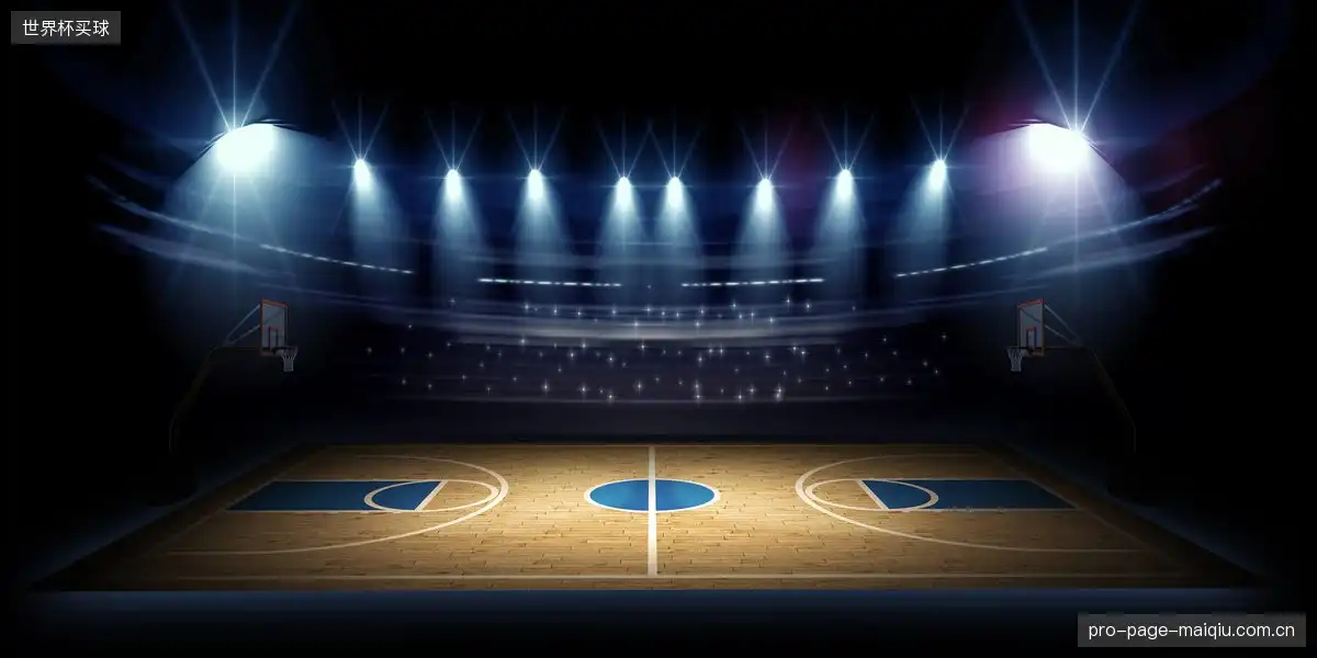 🏀宿敌决战赛后击掌，篮框见证惺惺相惜，点燃整个球馆！👊